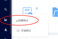 企业微信截图_16369677182699.png