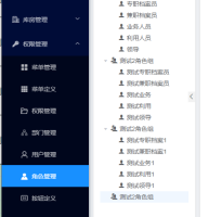 企业微信截图_16391259127544.png