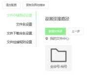 企业微信截图_1639642276198.png