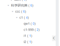 企业微信截图_16475958369438.png