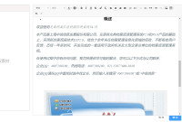 screenshot-1.png