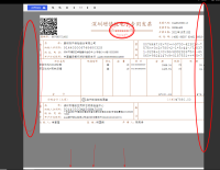 image-2022-08-25-13-20-16-793.png