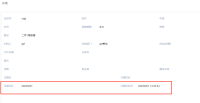 导入的数据.png