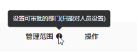 image-2023-02-01-15-04-27-421.png