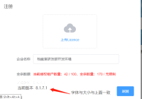 screenshot-1.png