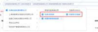 图1.png