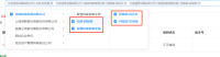图2.png