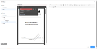 image-2023-06-01-17-19-14-080.png