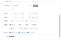 企业微信截图_16939825929131.png