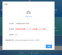 screenshot-1.png