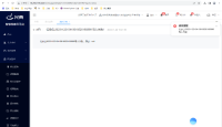 image-2023-11-22-15-42-51-231.png