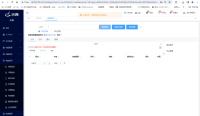 企业微信截图_1709103977313.png