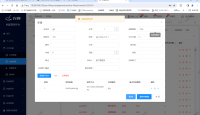 企业微信截图_17098793462755.png
