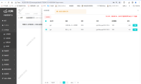 企业微信截图_17110787173511.png