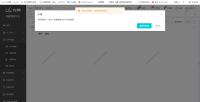 企业微信截图_17110811738212.png