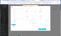 企业微信截图_1711085497101.png