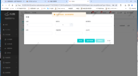 企业微信截图_17110881279077.png