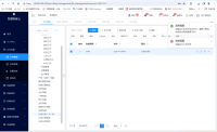 企业微信截图_17114210102922.png