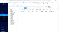 企业微信截图_17114222077771.png