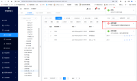 企业微信截图_17114235974107.png