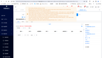 企业微信截图_17114353379259.png