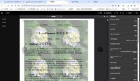 企业微信截图_17116973743652.png