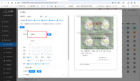 企业微信截图_17116973563302.png