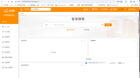 企业微信截图_17118841831865.png