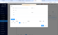 企业微信截图_17125591115325.png