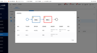 企业微信截图_17154088772642.png