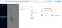 企业微信截图_17229234467226.png