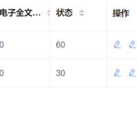 企业微信截图_17237896224943.png