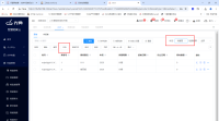 企业微信截图_17254352613382.png