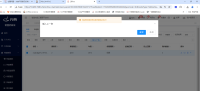 企业微信截图_17260227309994.png