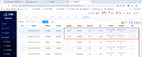 企业微信截图_17261058419925.png