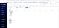 企业微信截图_17266471544990.png