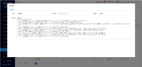 image-2024-09-20-11-34-34-374.png