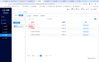 企业微信截图_17283580742759.png