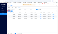 企业微信截图_17283638951100.png