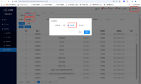 企业微信截图_17283661977441.png