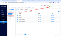 企业微信截图_17283685755145.png