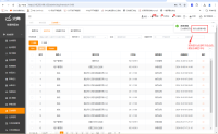 企业微信截图_17283693471650.png