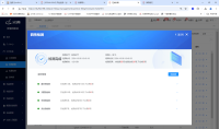 企业微信截图_17283736739193.png
