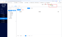 企业微信截图_17283780901467.png