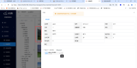 企业微信截图_17284619214143.png