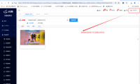 企业微信截图_17284652351318.png
