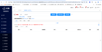 企业微信截图_17285526682428.png