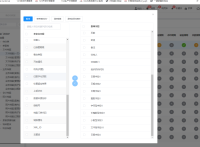企业微信截图_17285635672303.png