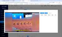 企业微信截图_1728616937955.png