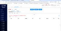 企业微信截图_17286293059512.png